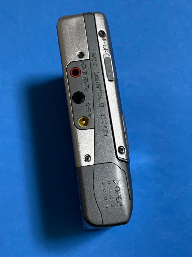 Portable Md Players Sharp Md-M20