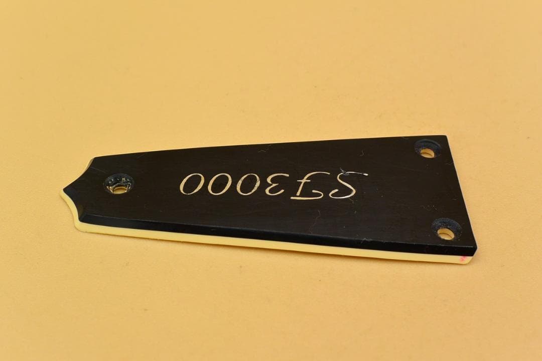 Rod Cover Yamaha Sf3000 (Sf5000 Sc3000