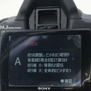 Sony Digital Slr R 380 18-55 55-200