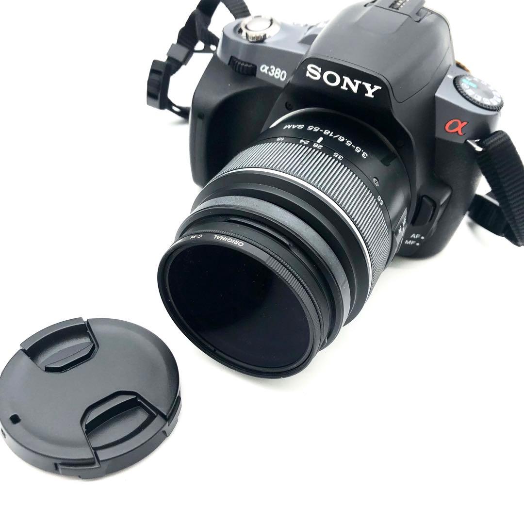 Sony Digital Slr R 380 18-55 55-200