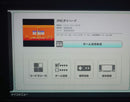 Nec Games Pc