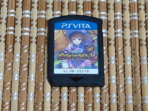 Software (Package Version) Vita Toheart2