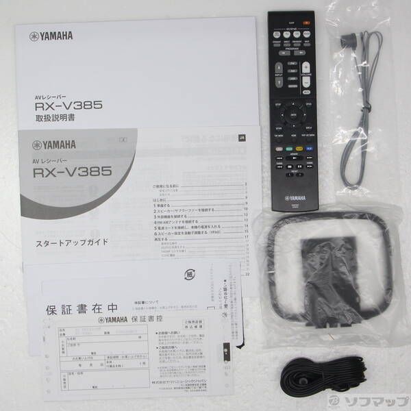 Yamaha Av Amplifier Rx-V385 348