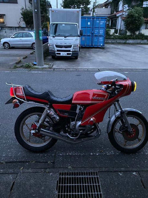 Suzuki Motorcycle Frames Rg250E