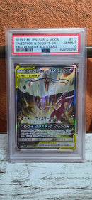 Pok Mon Tcg Trading Card Game Psa10 Gx Sr Sm12A Tag Team