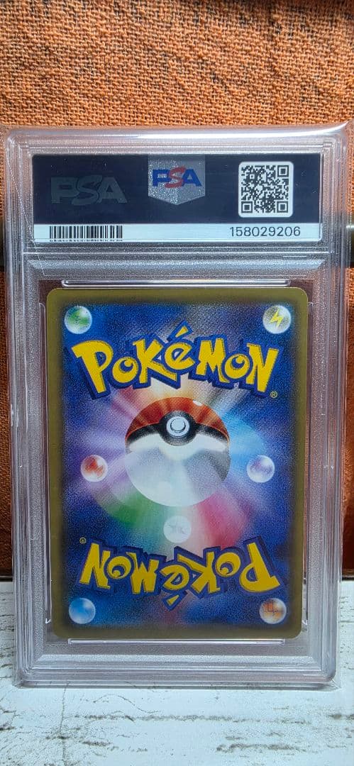 Pok Mon Tcg Trading Card Game Psa10 Gx Sr Sm12A Tag Team