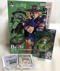 Jojo'S Bizarre Adventure B F I