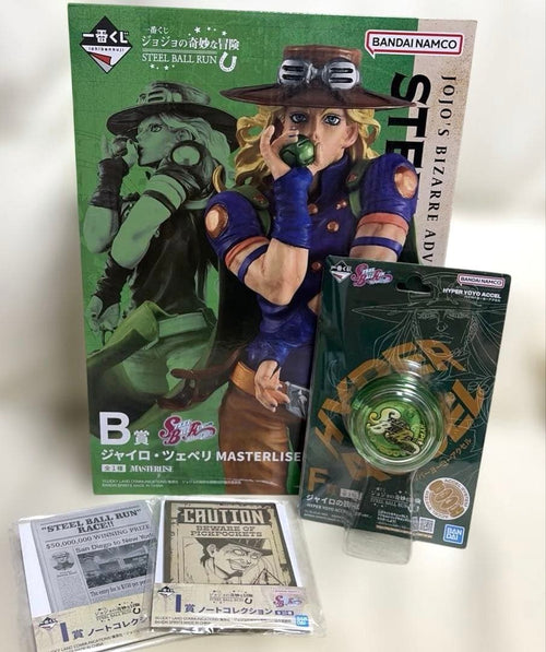 Jojo'S Bizarre Adventure B F I
