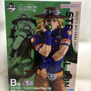Jojo'S Bizarre Adventure B F I