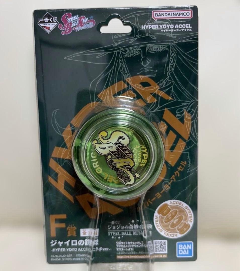 Jojo'S Bizarre Adventure B F I