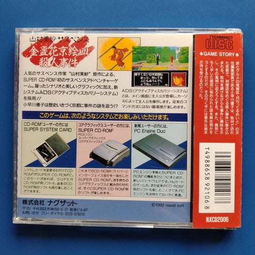 Games Pc