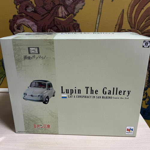 Other Lupin The Gallery