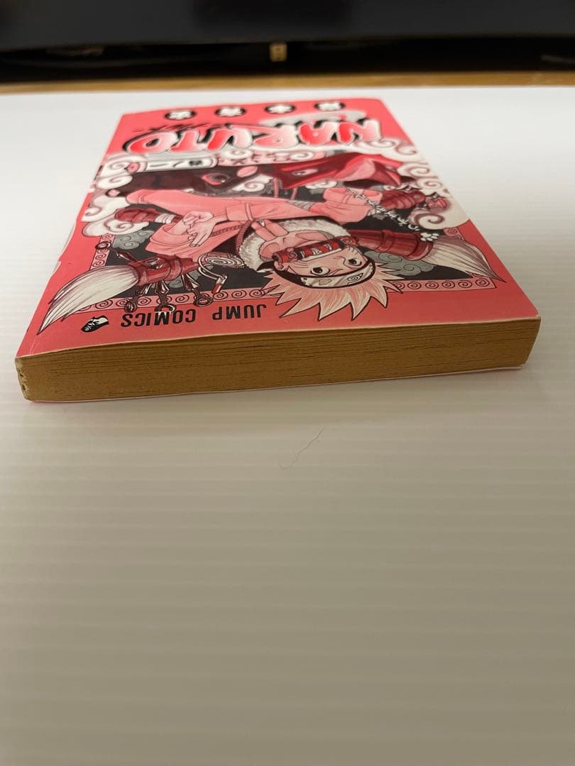 Sh Nen Manga Naruto 1