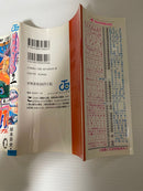 Sh Nen Manga Naruto 1
