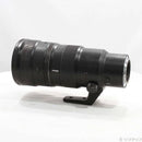 Nikon Lens (Zoom) Nikkor Z F 4.5 Vr S 262