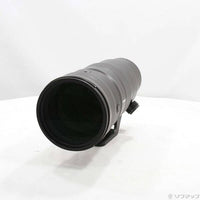 Nikon Lens (Zoom) Nikkor Z F 4.5 Vr S 262