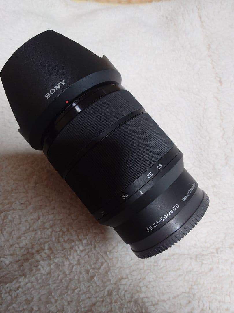 Sony Mirrorless Interchangeable Lips 7 Ii Ilce-7M2K