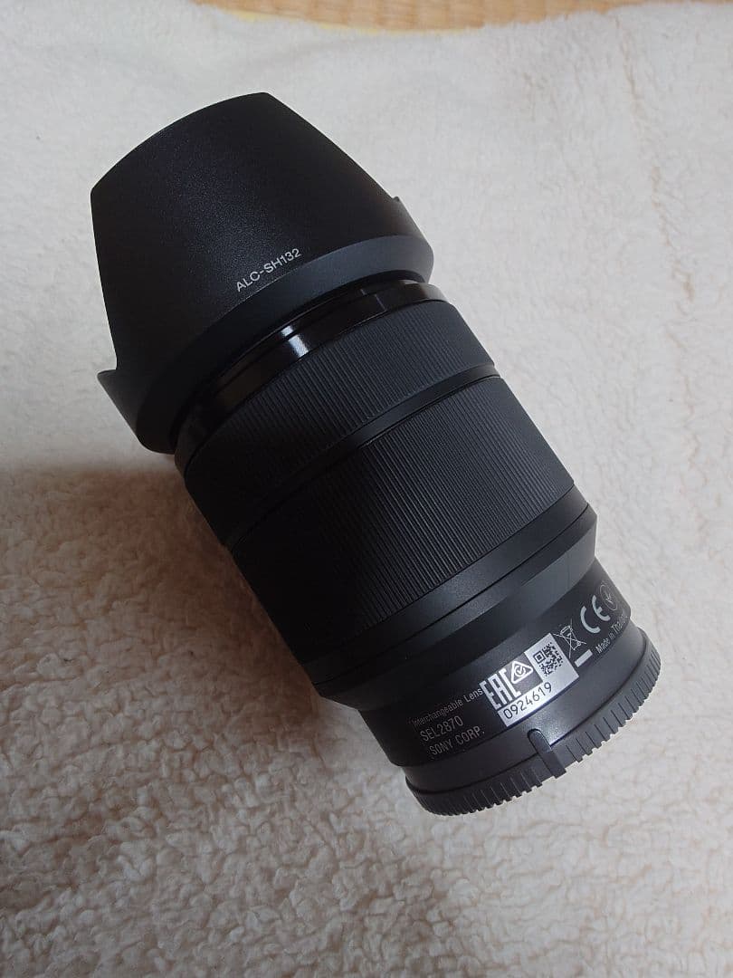 Sony Mirrorless Interchangeable Lips 7 Ii Ilce-7M2K