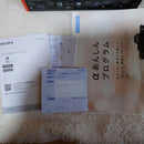 Sony Mirrorless Interchangeable Lips 7 Ii Ilce-7M2K