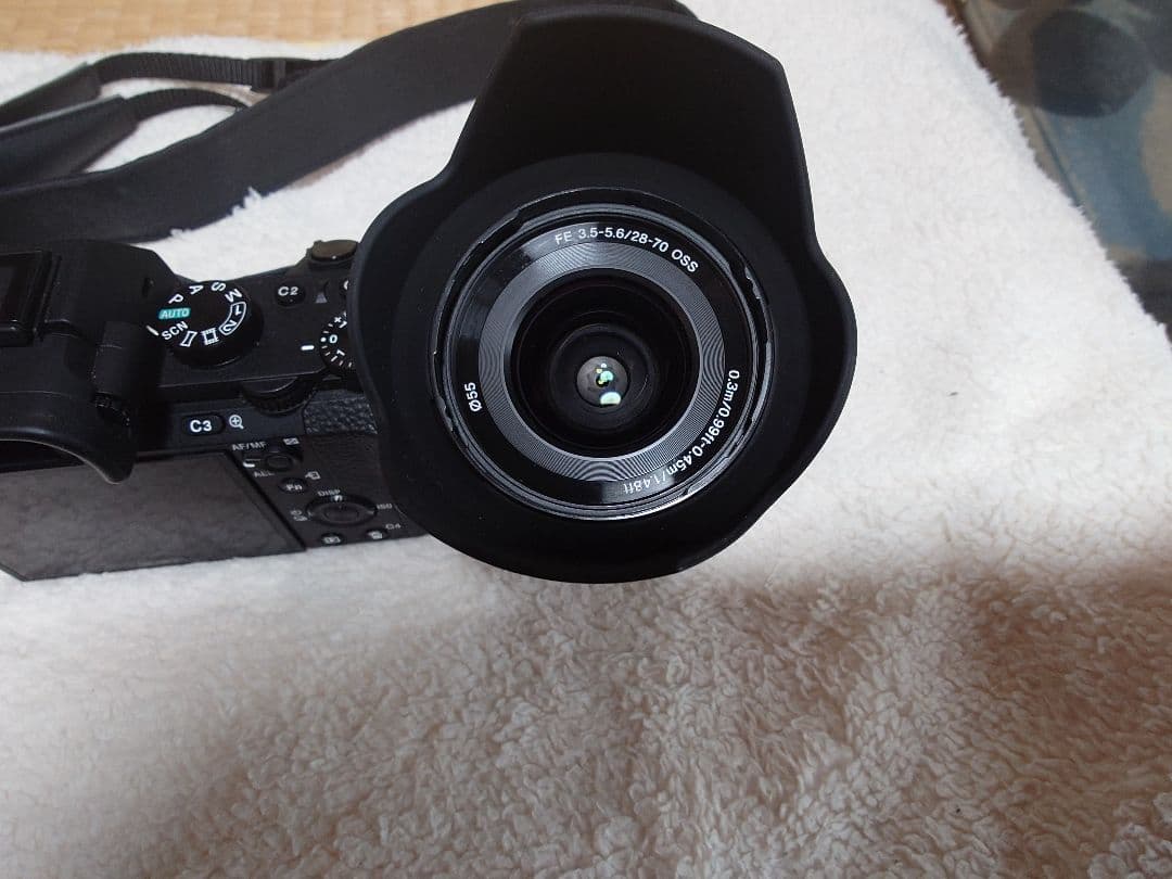 Sony Mirrorless Interchangeable Lips 7 Ii Ilce-7M2K