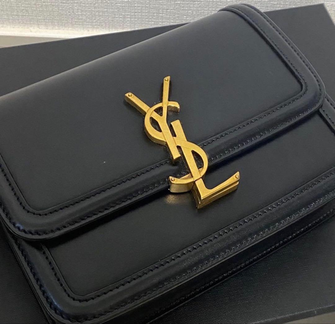 Yves Saint Laurent Shoulder Bag R*U