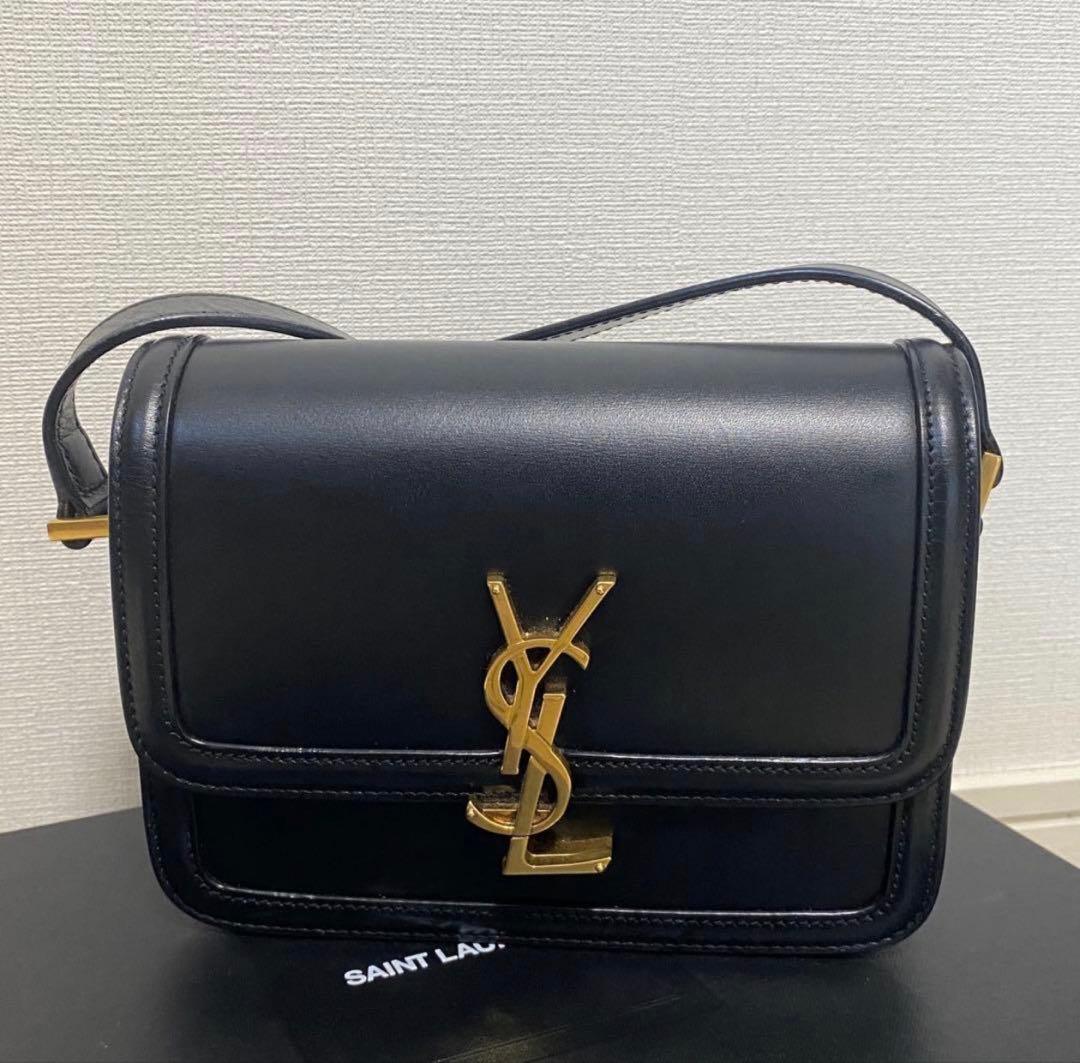 Yves Saint Laurent Shoulder Bag R*U