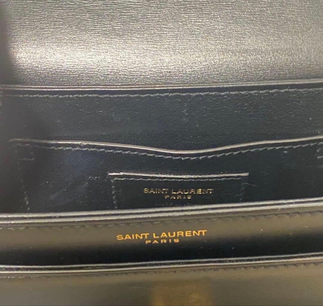 Yves Saint Laurent Shoulder Bag R*U