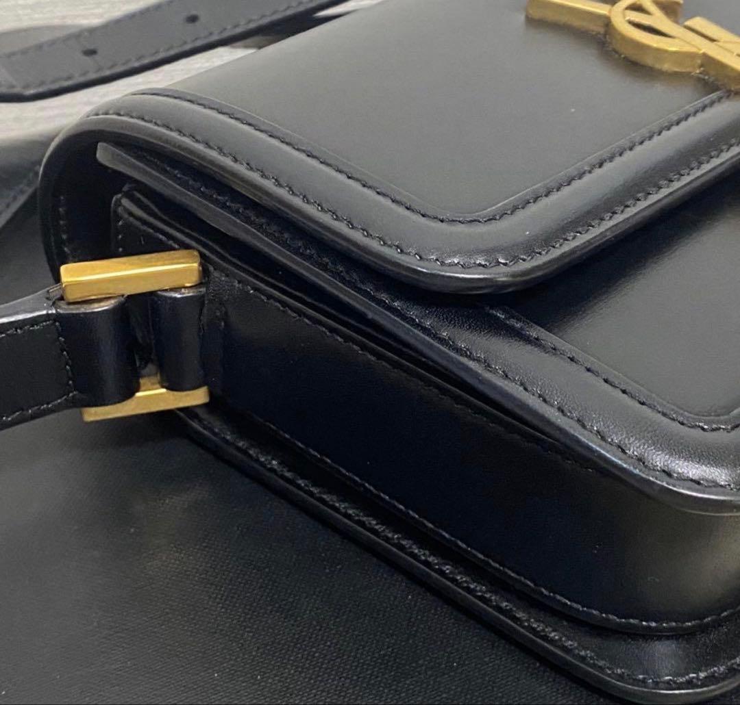 Yves Saint Laurent Shoulder Bag R*U