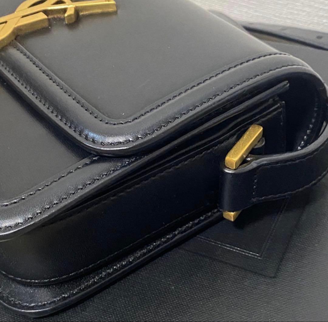 Yves Saint Laurent Shoulder Bag R*U
