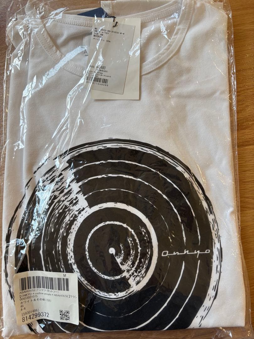 Abahouse T -Shirt