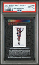 Others Psa10 Devil Ko Cm-06 Sr