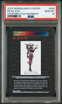 Others Psa10 Devil Ko Cm-06 Sr