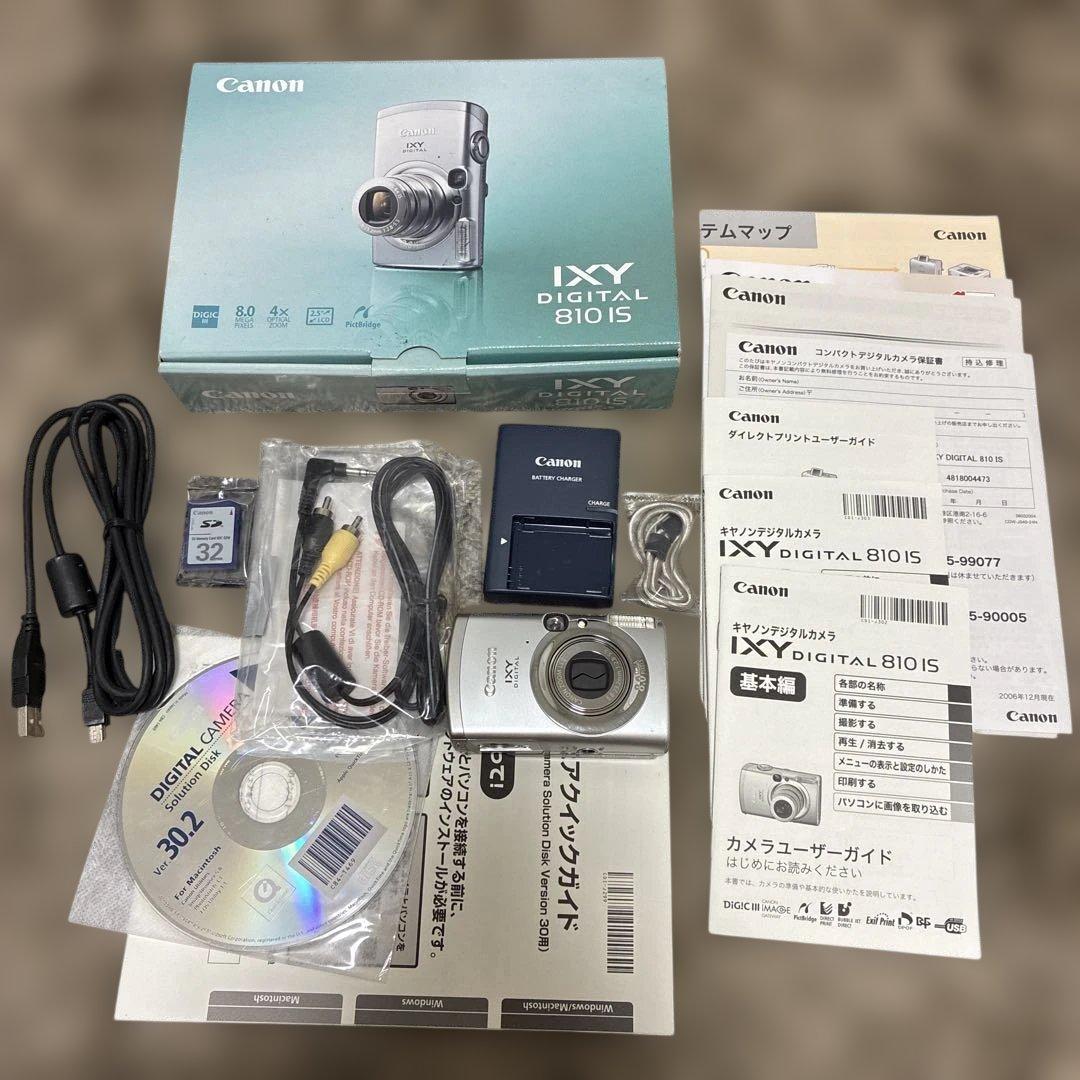Compact Digital Camera Esv57 Canon Ixy Digital810Is