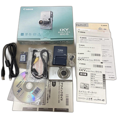 Compact Digital Camera Esv57 Canon Ixy Digital810Is
