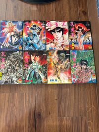 Seinen Manga 6 23