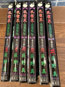 Seinen Manga 6 23