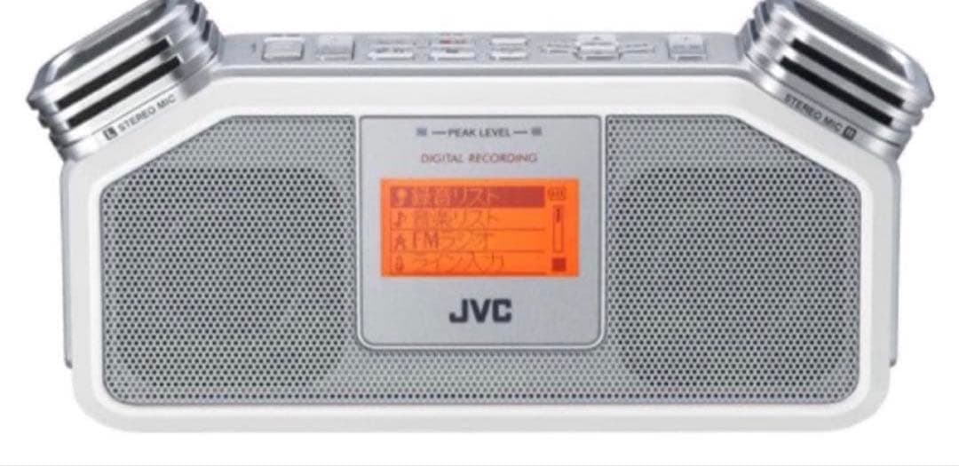 Jvc Ic Recorder Voice Rd-R1