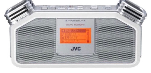 Jvc Ic Recorder Voice Rd-R1