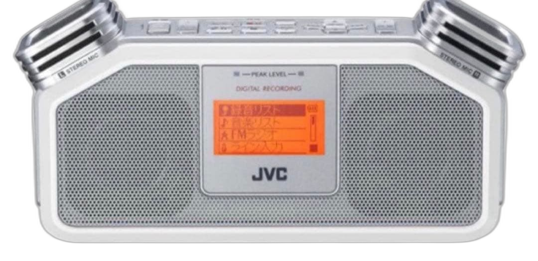 Jvc Ic Recorder Voice Rd-R1