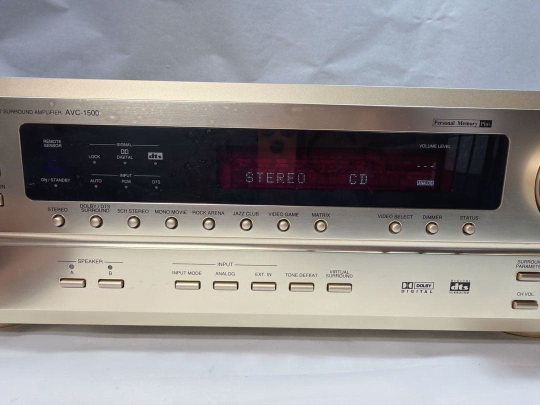 Denon Av Amplifiers Avc-1500 5.1Ch