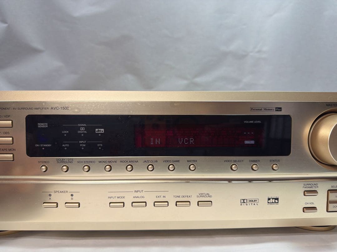 Denon Av Amplifiers Avc-1500 5.1Ch