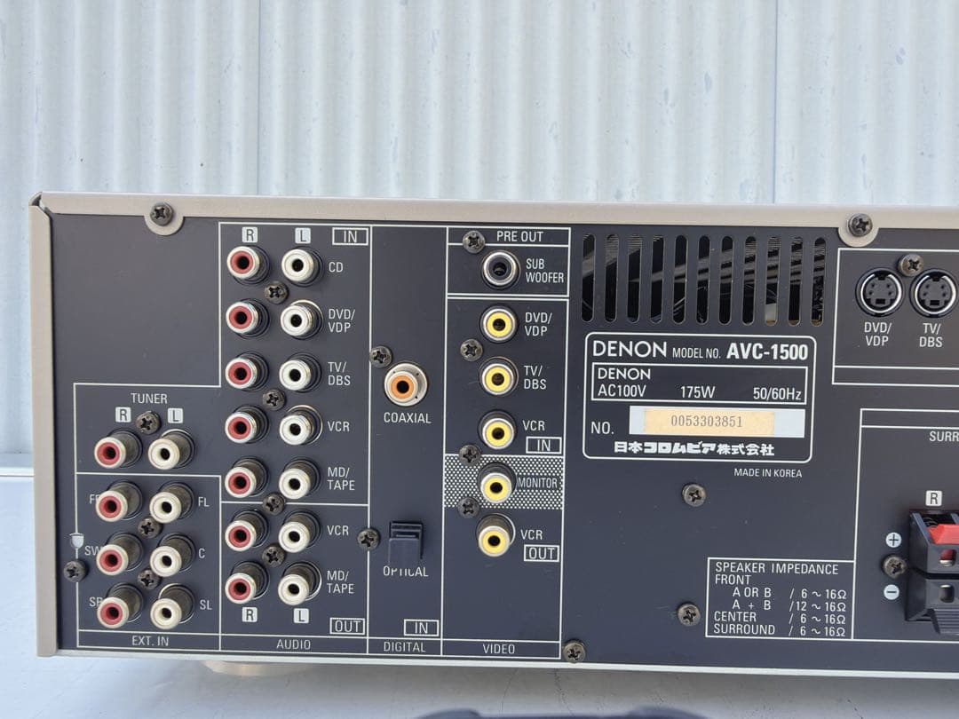 Denon Av Amplifiers Avc-1500 5.1Ch