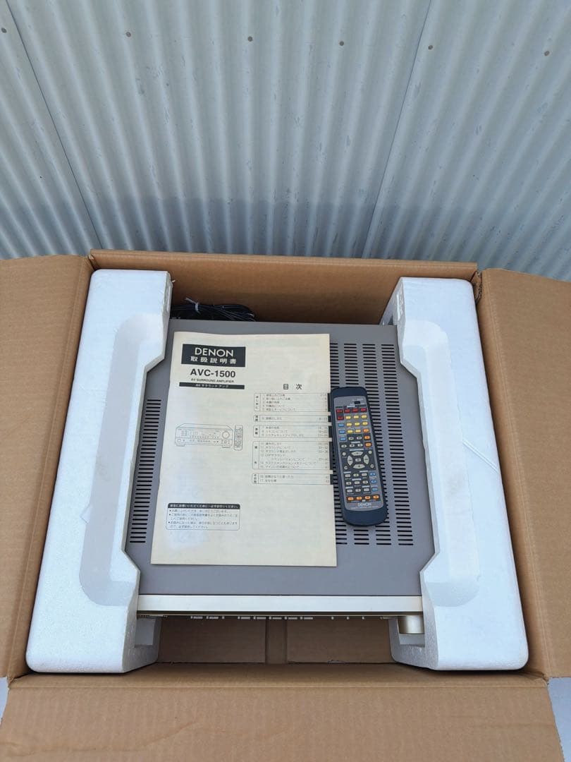 Denon Av Amplifiers Avc-1500 5.1Ch