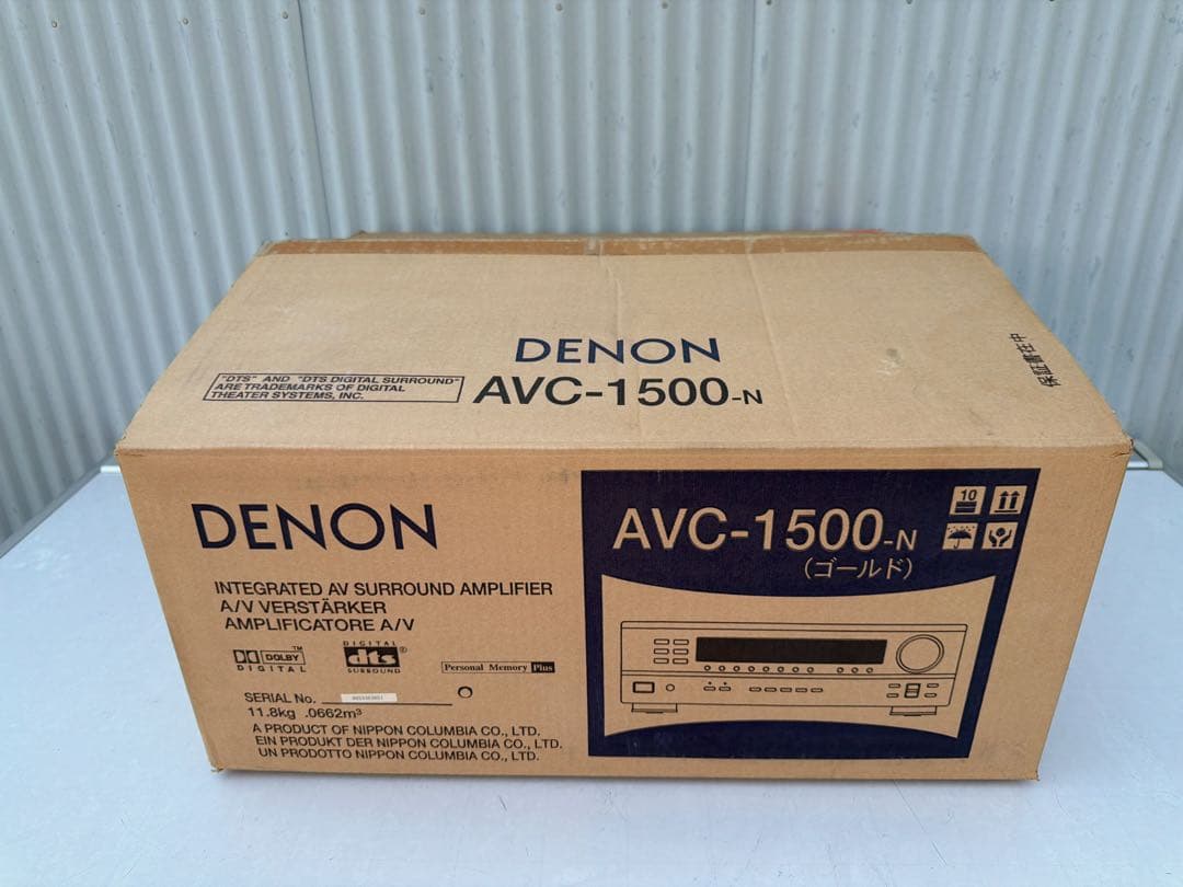 Denon Av Amplifiers Avc-1500 5.1Ch