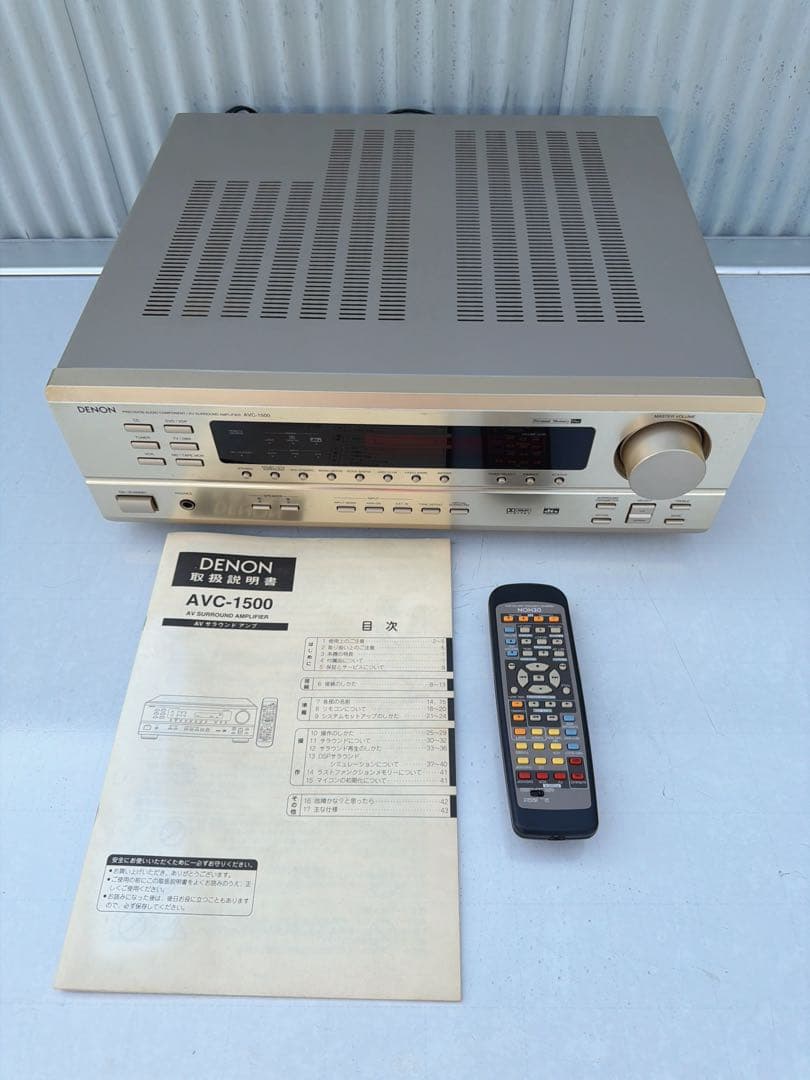 Denon Av Amplifiers Avc-1500 5.1Ch