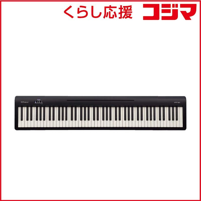Roland Keyboard Electronic Piano [88 Fp-10-Bk