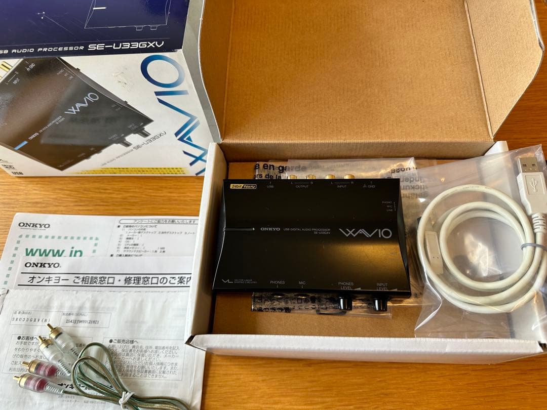 Onkyo Others Wavio Se-U33Gx Usb