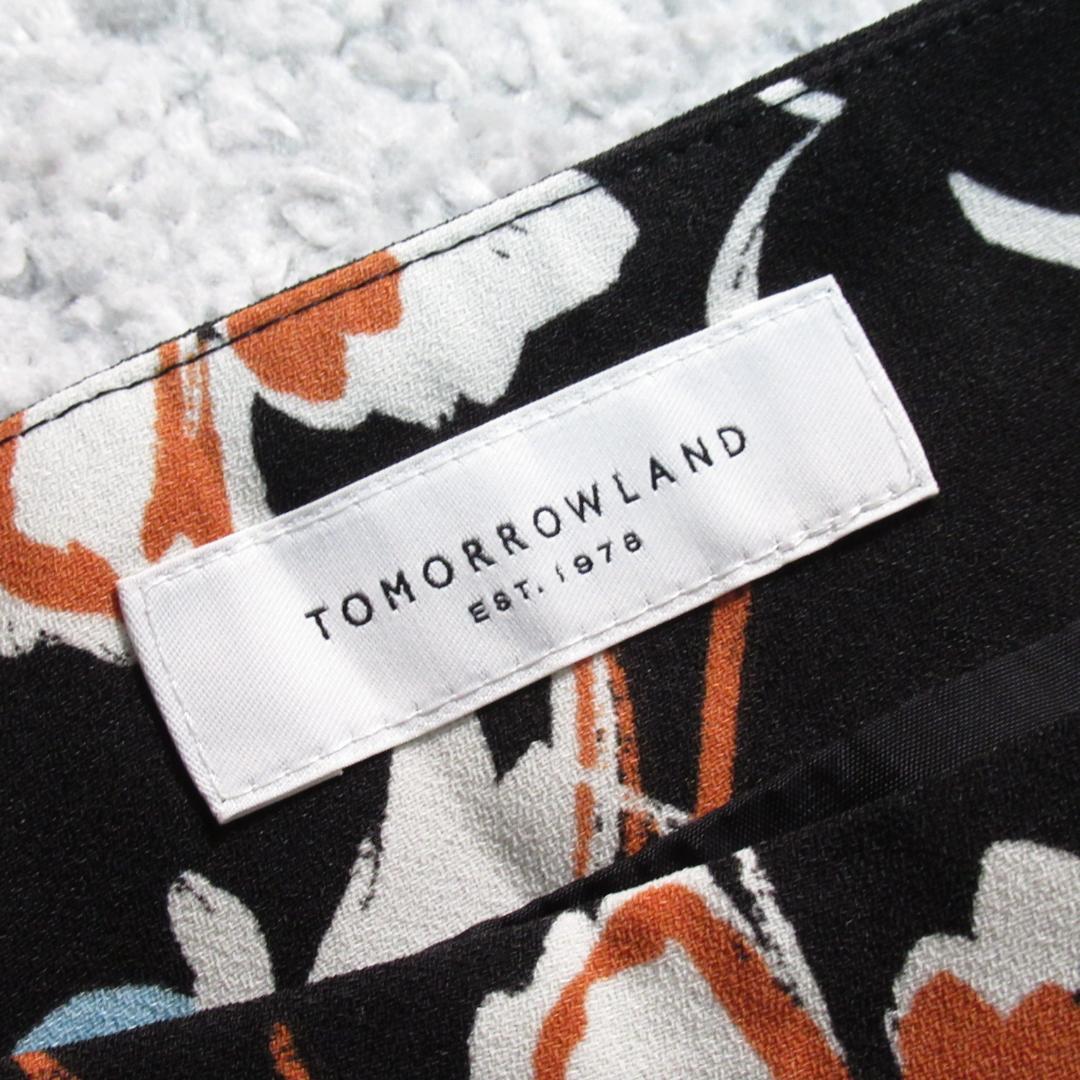 Tomorrowland Flare Skirt 36