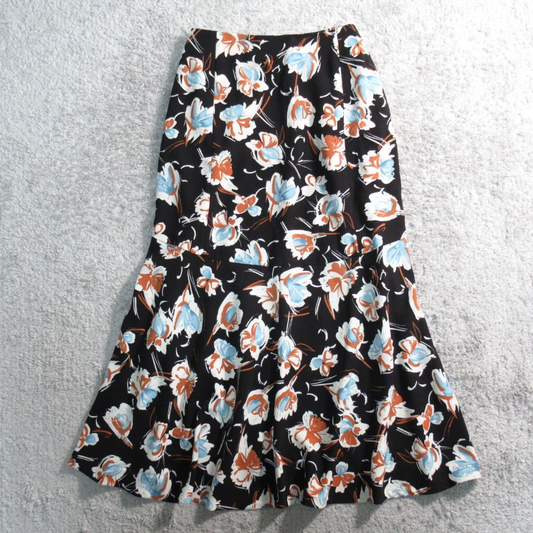 Tomorrowland Flare Skirt 36
