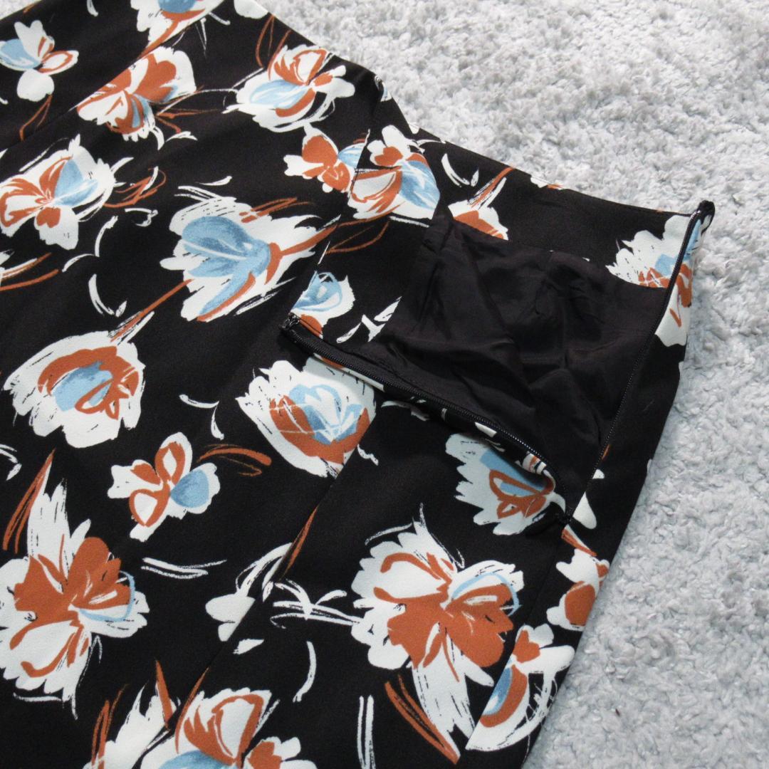Tomorrowland Flare Skirt 36